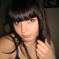 Ксения
