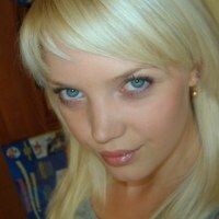 Алина