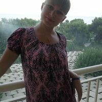 Наталья
