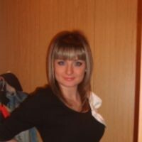 Кристина