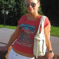 Ольга