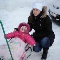 Марина