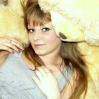 Анастасия