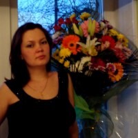 Ирина