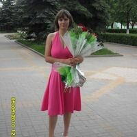Осьмак Татьяна