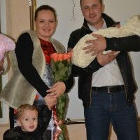 Наталья Полуднева