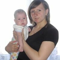 Киричок Анюта
