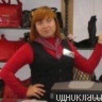 Наталья