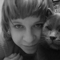 Катерина