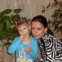 Виктория