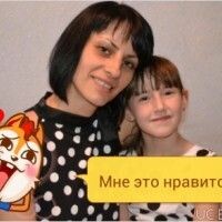 Виктория