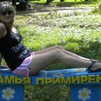 Олеся фатина