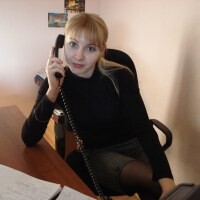 Наталья