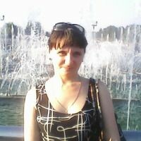 EЛЕНА ИЛЬИНА
