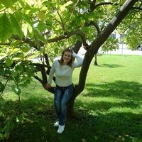 Галина