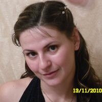 Василина