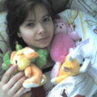 Ксения