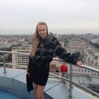 Полина