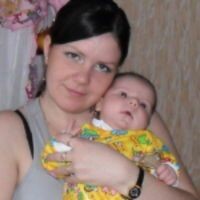 Кристина