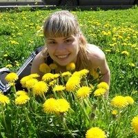 Лена Новосельцева