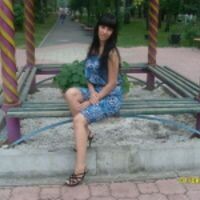 Анастасия Малыгаева