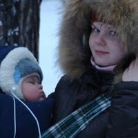 Карина