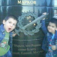 гюльдесте исаева