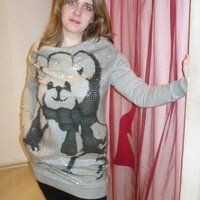 Чертопрудова Ирина