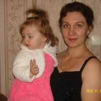 Катюня