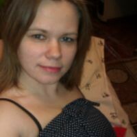 Вера