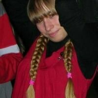 Елена Витязева