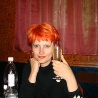 Наталья