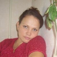 Людмила