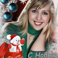 Татьяна