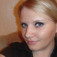 Ирина