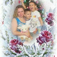 юлия
