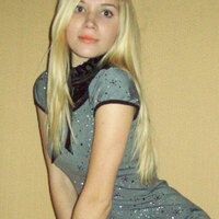 ANASTASIA