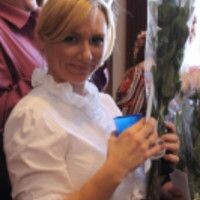 Наталия