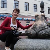 Ляйсан Ягафарова