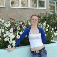 светлана