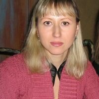 Наталья