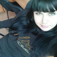 Надя