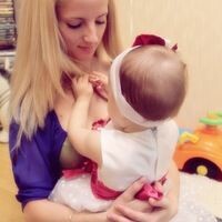 Антонина
