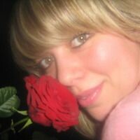 Екатерина Пальцева