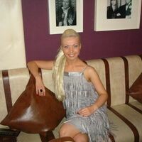 Анастасия