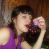 Ирэн Понарошку