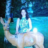 Марина