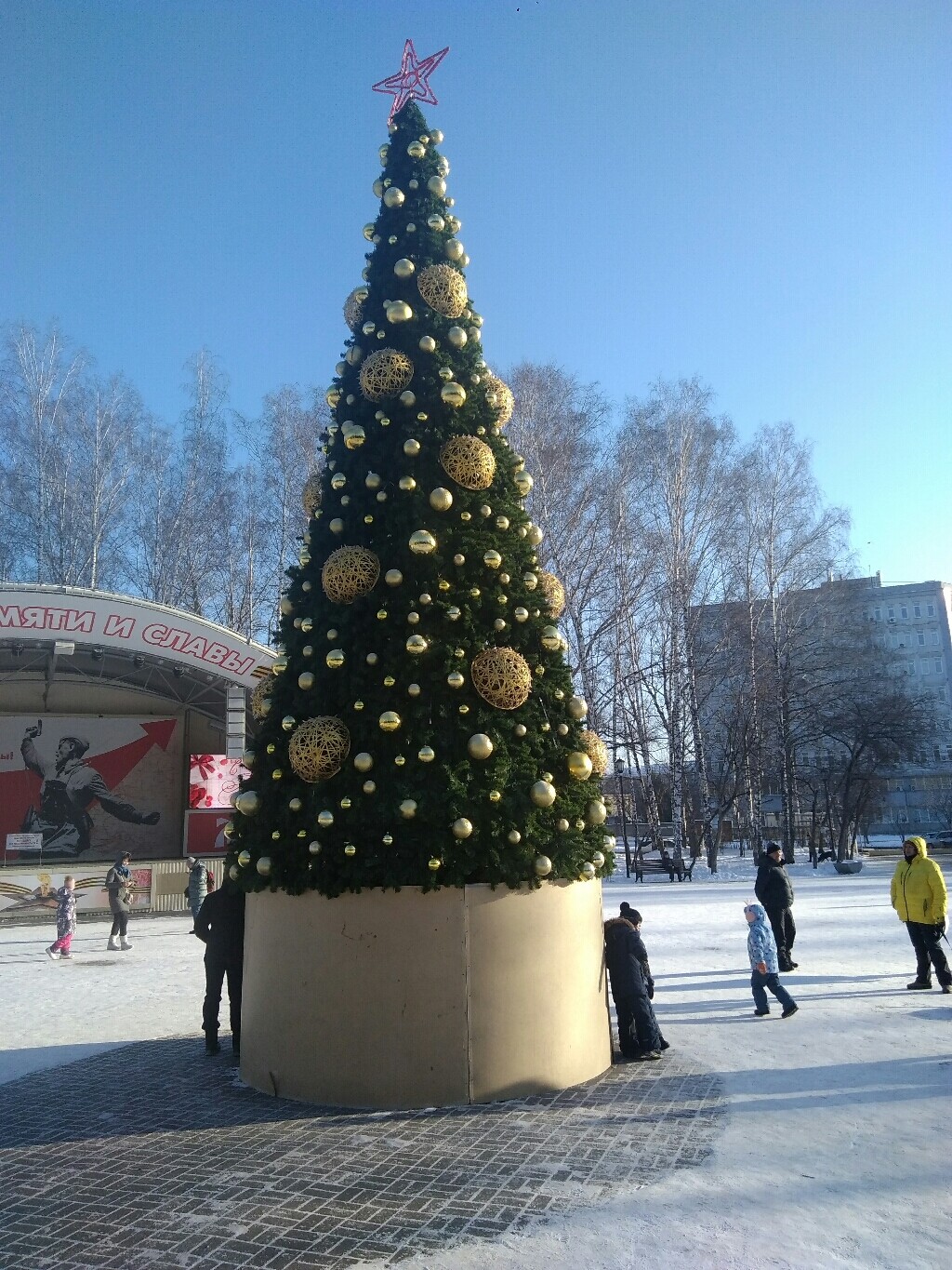 Надежда