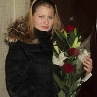 Киреева Катерина