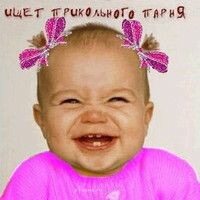 Света
